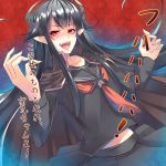  black_hair blush cape fingernails horns long_hair neckerchief open_mouth original pointy_ears red_eyes school_uniform serafuku sharp_fingernails sharp_nails skirt translated translation_request ygo 