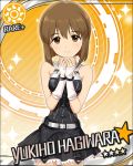  artist_request belt bracelet brown_eyes brown_hair cool_&amp;_sexy_(idolmaster) fingerless_gloves gloves hagiwara_yukiho idolmaster idolmaster_cinderella_girls jewelry jpeg_artifacts light_smile looking_at_viewer miniskirt official_art short_hair skirt solo star sun_(symbol) 