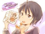  black_eyes black_hair doughnut eating gakuen_kino kino kino_no_tabi messy_hair novel open_mouth reading school_uniform serafuku shirotaka_(shirotaka) short_hair 