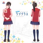  7-eleven black_hair blue_legwear bow brown_eyes city cosplay from_behind hair_bow head_tilt loafers logo long_hair love_plus mino_tarou official_art pleated_skirt ponytail shoes skirt socks solo standing street takane_manaka turnaround uniform 