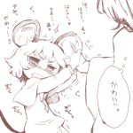  animal_ears blush capelet height_difference high_contrast hikimayu long_sleeves monochrome mouse_ears mouse_tail multiple_girls nazrin nose_blush ryuhey short_hair simple_background sketch tail toramaru_shou touhou translated translation_request white_background wide_sleeves 