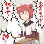  1girl ahoge akaza_akari chair double_bun drooling hair_bun kei-suwabe mechanical_pencil pencil school_uniform solo table translation_request yuru_yuri z 