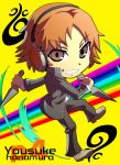  bad_id brown_eyes brown_hair character_name chibi grin hanamura_yousuke jacket knife looking_at_viewer male pants persona persona_4 persona_4:_the_ultimate_in_mayonaka_arena rainbow school_uniform shoes short_hair smile solo spiked_hair spiky_hair title_drop weapon yamizawa 