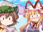  aenobas blush chen clothesline hammer_(sunset_beach) holding holding_panties laundry multiple_girls nose_blush panties surprised touhou underwear yakumo_yukari 