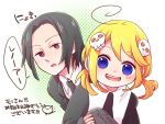  black_hair blonde_hair girl gothic guy lenore lenore_the_cute_little_dead_girl ragamuffin vampire 