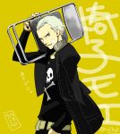  1boy bandaid belt blonde_hair bullet chair earrings folding_chair grey_eyes grin houndstooth jacket_on_shoulders jewelry jolly_roger katamichitaka long_sleeves looking_at_viewer male necklace open_mouth pants persona persona_4 pixiv_thumbnail scar school_uniform short_hair signature simple_background smile solo tachikakamita tatsumi_kanji translation_request yellow_background 