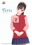  7-eleven black_hair bow brown_eyes cosplay hair_bow head_tilt logo long_hair love_plus mino_tarou official_art pleated_skirt ponytail simple_background skirt solo standing takane_manaka uniform 