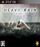 asphyxiation bear cover cover_art drowning english face facial_hair game_cover hard_translated heavy_rain highres male mustache nose translated water 