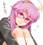  animal_ears bespectacled blush bunny_ears face flying_sweatdrops glasses heart kneehighs leg_hug light_smile long_hair long_sleeves looking_at_viewer parted_lips pink_hair portrait purple-framed_glasses rabbit_ears red_eyes reisen_udongein_inaba ryuhey screw simple_background sitting smile solo touhou white_background white_legwear 