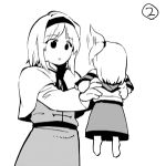  alice_margatroid capelet carrying child flapping fuantei hair_bobbles hair_flapping hair_ornament hairband lowres monochrome multiple_girls shinki side_ponytail skirt_grab touhou young 