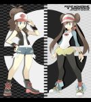  ankle_boots bad_id baseball_cap black_legwear blue_eyes boots brown_hair checkered checkered_background cross-laced_footwear cutoffs denim denim_shorts double_bun female female_protagonist_(pokemon_bw2) hair_bun hand_on_hat hand_on_hip hat highres hips holding holding_poke_ball lace-up_boots legwear_under_shorts light_smile long_hair mei_(pokemon) multiple_girls official_style pantyhose poke_ball pokemon pokemon_(game) pokemon_bw pokemon_bw2 ponytail raglan_sleeves shoes shorts sleeveless souji standing title_drop torn_clothes torn_pants touko_(pokemon) twintails vest visor_cap watch wristband wristwatch 