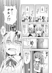  bat_wings bow cirno comic controller daiyousei game_controller gamepad hair_bow hat hat_ribbon monochrome multiple_girls open_door playing_games remilia_scarlet ribbon rioshi side_ponytail touhou translated translation_request wings 