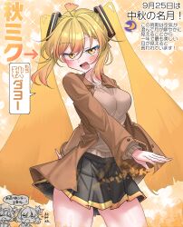  3girls :d absurdres aki_minoriko aki_shizuha arrow_(symbol) black_skirt blonde_hair blush breasts brown_cardigan brown_jacket cardigan closed_eyes commentary_request cowboy_shot crescent_moon crossover dated ginkgo_leaf hair_between_eyes hat hatsune_miku heart highres jacket jitome leaf leaf_on_head long_hair looking_at_another looking_at_viewer medium_breasts miniskirt mob_cap moon multiple_girls open_mouth pleated_skirt ring_light_reflection short_hair sidelocks skirt smile solo_focus sparkle speech_bubble split_mouth thighs touhou translation_request twintails very_long_hair vocaloid yellow_background yellow_eyes youyume-kun 