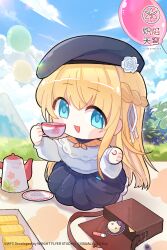  1girl balloon blonde_hair blue_eyes braid chibi chibi_only chinese_commentary commentary_request copyright_logo copyright_name copyright_notice cup hair_tie hat heaven_burns_red highres kettle key_(company) logo long_hair looking_at_viewer official_art picnic picnic_blanket second-party_source side_braid solo teacup tojo_tsukasa 