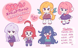  5girls :3 :d ankle_socks antenna_hair black_shoes blazer blue_jacket blue_skirt blunt_ends blush_stickers bolo_tie brown_cardigan brown_pantyhose brown_shoes cardigan character_name chibi chibi_only closed_mouth collared_shirt commentary_request copyright_name covering_own_mouth crossed_arms dot_nose eiai_nano flower fluffy_hair frown green_eyes green_necktie green_sweater grey_hair hair_between_eyes hair_flower hair_intakes hair_ornament hanazono_hakari hand_on_own_chin hand_on_own_elbow heart highres holding holding_phone imomushi_96 inda_karane jacket jitome kimi_no_koto_ga_dai_dai_dai_dai_daisuki_na_100-nin_no_kanojo legwear_garter long_hair long_sleeves looking_at_viewer loose_socks low_twintails motion_lines multiple_girls neck_ribbon necktie ohananomitsu_high_school_uniform orange_eyes orange_hair outline pantyhose phone pink_background pink_hair pleated_skirt red_eyes red_hair red_ribbon ribbon ribbon_legwear school_uniform shirt shoes short_hair side_ahoge single_sidelock skirt smile socks standing suspender_skirt suspenders sweater trembling twintails twintails_with_hair_base very_long_hair white_flower white_outline white_shirt white_socks yakuzen_kusuri yoshimoto_shizuka 