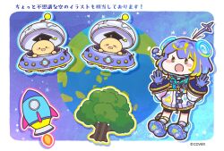 1girl :o black_shirt black_shorts blonde_streaks blue_hair braid chibi commentary_request earth_(planet) flying_saucer full_body gloves gold_trim hands_up headgear hololive jacket multicolored_hair official_art open_mouth planet purple_gloves purple_hair reaching reaching_towards_viewer rocket shirt shoes short_hair short_shorts shorts side_braid sneakers solo sorashina_sopia space spacecraft star_(symbol) star_ahoge star_in_eye streaked_hair symbol_in_eye translation_request tree usanote_shiro virtual_youtuber white_jacket white_shoes yellow_eyes 