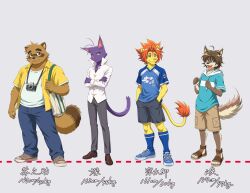  4boys animal_ears brown_fur cat_boy cat_ears cat_tail commentary_request furry furry_male height_chart height_difference highres kounosuke_kuri lion_boy lion_ears lion_mane lion_tail looking_at_viewer male_focus morenatsu multiple_boys mz0re orange_fur purple_fur raccoon_boy raccoon_ears raccoon_tail shin_kuroi shun_kodori soutarou_touno tail wolf_boy wolf_ears wolf_tail yellow_fur 