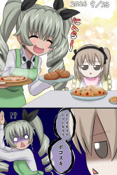  !? 2girls absurdres anchovy_(girls_und_panzer) anzio_school_uniform apron arm_up black_bow black_necktie blush bow bread brown_hair commentary_request drill_hair food girls_und_panzer green_hair hair_bow highres long_hair megi2009 multiple_girls necktie o_o open_mouth pasta pizza school_uniform shaded_face shimada_arisu shirt smile spaghetti sweat translation_request triangle_mouth turn_pale twin_drills twintails upper_body white_shirt 