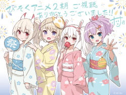  4girls :d animal_ears aqua_eyes ayanami_(azur_lane) azur_lane azur_lane:_slow_ahead blonde_hair blue_kimono candy_apple closed_mouth commentary_request fake_animal_ears floral_print floral_print_kimono food high_ponytail highres hori_(hori_no_su) horns japanese_clothes javelin_(azur_lane) kimono laffey_(azur_lane) long_hair looking_at_viewer mask mask_on_head medium_hair multiple_girls official_art pink_kimono ponytail print_kimono purple_hair rabbit_ears red_eyes short_hair smile starter_squad_(azur_lane) twintails violet_eyes white_hair yellow_kimono z23_(azur_lane) 