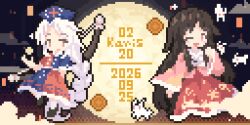  02charaice20 2girls :d ;d blue_dress bow bow_(weapon) bowtie braid brown_hair brown_hat chibi chibi_only collared_shirt commentary_request cross cross_print dated dress full_body full_moon grey_hair hat houraisan_kaguya long_hair long_skirt long_sleeves looking_at_viewer moon multiple_girls night nurse_cap one_eye_closed pink_eyes pink_shirt pixel_art print_hat rabbit red_cross red_dress red_skirt shirt single_braid skirt smile touhou two-tone_dress very_long_hair weapon white_bow white_bowtie wide_sleeves yagokoro_eirin 