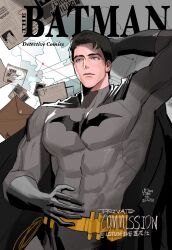  1boy batman batman_(series) batman_symbol belt black_cape black_gloves black_hair blue_eyes bodysuit bruce_wayne cape commentary covered_abs dc_comics gloves grey_bodysuit highres muscular muscular_male rwheel0333 short_hair superhero_costume untranslatable_commentary utility_belt 