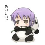  bamboo chewing chibi denden eating empty_eyes flat_gaze nagato_yuki panda panda_costume short_hair suzumiya_haruhi_no_yuuutsu translated 