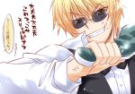  angry bad_id blonde_hair durarara!! heiwajima_shizuo male ni_shiki_bun solo sunglasses sweatdrop veins 