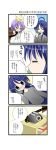  4koma ahoge aotan_nishimoto cellphone comic hiiragi_tsukasa izumi_konata lucky_star phone ribbon translated translation_request 