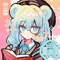  1girl animal_ears arknights bear_ears blue_eyes blue_hair braid commentary_request hair_ornament highres istina_(arknights) jacket long_hair long_sleeves looking_at_viewer monocle multiple_girls shirocha_tei shirt solo star_(symbol) star_hair_ornament white_shirt 