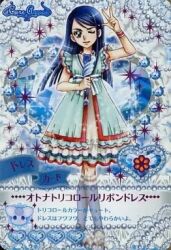  1girl 2000s_(style) anime_coloring aqua_dress artist_request bare_arms blue_background blue_eyes blue_hair blue_socks blue_theme border bow card_(medium) character_name crossed_legs dress eyelashes frilled_dress frills full_body happy heart heart_background holding holding_microphone kneehighs knees light_particles long_hair long_sidelocks lowres medium_dress microphone minazuki_karen official_art one_eye_closed open_mouth ornate_border outline outside_border precure shoes sidelocks single_stripe sleeveless sleeveless_dress smile sneakers socks solo sparkle straight_hair striped_bow swept_bangs thick_eyebrows third-party_source translation_request v waist_bow white_border white_bow white_outline white_shoes yes!_precure_5 