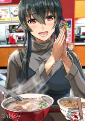  1girl artist_name black_hair commentary_request food food_court highres kantai_collection long_hair noodles orange_eyes ponytail praying rice seitei_(04seitei) solo very_long_hair yahagi_(kancolle) yahagi_(mitsukoshi)_(kancolle) 