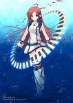  boots brown_eyes brown_hair earmuffs gloves hazumi_rio headphones headset miki_(vocaloid) musical_note robot_joints sf-a2_miki solo striped striped_legwear striped_thighhighs thigh-highs thighhighs vocaloid wrist_cuffs 