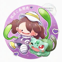 1girl blush brown_hair bulbasaur commentary_request ditto female_protagonist_(pokemon_pokopia) hat heart highres jacket one_eye_closed open_mouth outline pink_jacket plant pokemon pokemon_(creature) pokemon_pokopia red_eyes shoes translation_request tsukasa_pika twintails vines watermark white_hat white_outline yellow_shoes 