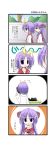  aotan_nishimoto comic hiiragi_kagami hiiragi_tsukasa lucky_star phone ribbon school_uniform sweatdrop translated translation_request 