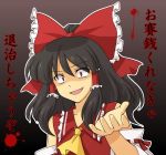  black_hair blood bow constricted_pupils crazy_eyes foreshortening hair_bow hakurei_reimu hanjuku_tomato open_mouth red_eyes ribbon simple_background solo touhou translated translation_request 
