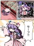  comic gatau hat patchouli_knowledge purple_hair touhou translated translation_request window 