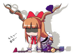  1girl all_fours belt black_belt blue_skirt blush_stickers bow bowtie brown_hair brown_horns chain commentary_request full_body gourd hair_bow horn_bow horn_ornament horns ibuki_suika kasumizuki long_hair no_eyes open_mouth purple_bow red_bow red_bowtie shaded_face shirt sidelocks skirt solo studded_belt studs touhou translation_request white_shirt white_wrist_cuffs wrist_cuffs 