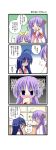  ahoge aotan_nishimoto comic hiiragi_kagami hiiragi_tsukasa izumi_konata lucky_star ribbon school_uniform tears translated translation_request 
