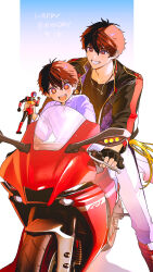  +_+ 2boys absurdres action_figure age_comparison aged_down black_gloves black_shirt brown_hair child commentary_request dated ensemble_stars! fingerless_gloves gloves grin hand_up happy_birthday highres holding jacket jewelry long_sleeves looking_at_another male_focus morisawa_chiaki motor_vehicle motorcycle multiple_boys necklace open_clothes open_jacket open_mouth sac_desu shirt short_hair smile star_(symbol) star_necklace teeth three-quarter_sleeves upper_teeth_only white_shirt 