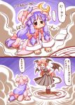  book demon_girl hat head_wings headwings koakuma long_hair patchouli_knowledge purple_hair red_eyes red_hair redhead solo tail touhou translated translation_request wings young yuki_hime_haruka 