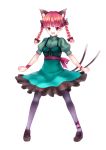  adapted_costume animal_ears braid cat_ears cat_tail extra_ears greave_(artist) highres kaenbyou_rin leg_ribbon multiple_tails open_mouth outstretched_arms red_eyes red_hair short_hair smile solo spread_arms standing tail thighhighs touhou transparent_background twin_braids twintails wrist_ribbon 
