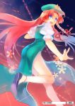  blue_eyes china_dress chinese_clothes hakonekohime hat highres hong_meiling jewelry long_hair open_mouth red_hair redhead star touhou very_long_hair 