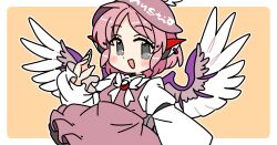  1girl :d animal_ears bird_ears bird_girl bird_wings blush_stickers border brown_dress brown_hat collared_shirt commentary cowboy_shot dot_nose dress earrings grey_eyes hand_up hat ini_(inunabe00) jewelry long_sleeves looking_at_viewer mystia_lorelei open_mouth outline outside_border parted_bangs pinafore_dress shirt simple_background single_earring sleeve_garter sleeveless sleeveless_dress smile solo touhou white_border white_outline white_shirt winged_hat wings yellow_background 