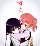  anpan black_hair heart hime_cut hug inu_x_boku_ss multiple_girls nekomata_(artist) orange_hair purple_eyes red_eyes roromiya_karuta school_uniform shirakiin_ririchiyo twintails vest violet_eyes yuri 