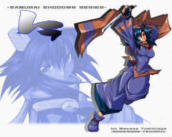  1girl ainu_clothes artist_name black_gloves black_hair breasts brown_hat brown_scarf character_name closed_mouth copyright_name fingerless_gloves floating_scarf full_body gloves hat holding holding_sword holding_weapon large_breasts looking_at_viewer medium_hair oro_maximum pants parted_lips portrait projected_inset puffy_pants purple_pants purple_shoes red_eyes rera reverse_grip samurai_spirits scarf shoes short_sword standing standing_on_one_leg sword taut_clothes weapon 