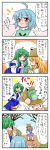  4koma comic highres kochiya_sanae moriya_suwako multiple_girls tatara_kogasa touhou translated translation_request yuzuna99 