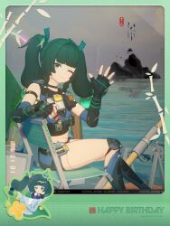 1girl dark_green_hair happy_birthday long_hair qingyi_(zenless_zone_zero) sitting smile twintails zenless_zone_zero