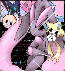  1girl 1other alternate_color animal_ears animal_nose black_eyes black_sclera blank_eyes blush blush_stickers body_fur brown_fur colored_sclera colored_skin commentary_request constricted_pupils cowboy_shot emphasis_lines flat_chest floating furry furry_female gardevoir hand_to_own_mouth hand_up highres iroai-chan jirachi lopunny meowscarada milestone_celebration open_mouth pink_fur pokemon pokemon_(creature) rabbit_ears rabbit_girl red_eyes screenshot_background shiny_pokemon standing surprised twitter two-tone_fur white_skin wide-eyed 