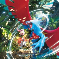  3d blue_sky clouds commentary company_name copyright_name copyright_notice day dragon english_commentary fangs fern flying grass leaf n-design_inc. no_humans official_art open_mouth outdoors plant pokemon pokemon_(creature) pokemon_focus pokemon_tcg roaring_moon scream_tail sharp_teeth sky slither_wing teeth third-party_source tree vines yellow_eyes 