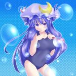  blue_hair blush breasts bubble crescent hat long_hair looking_at_viewer one-piece_swimsuit patchouli_knowledge purple_eyes sabino_itaru school_swimsuit solo swimsuit touhou violet_eyes 